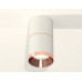 Потолочный светильник Ambrella Light Techno Spot XS7401221 (C7401, A2073, C7401, N7035)