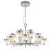 Подвесная люстра Delight Collection MD21020075 MD21020075-20A chrome