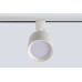 Трековый однофазный светильник Crystal Lux CLT 0.31 020 WH