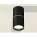 Накладной светильник Ambrella Light Techno XS6302081 (C6302, A2060, N6112)