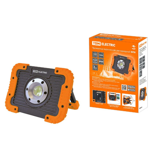 Прожектор светодиодный TDM Electric ФП8 SQ0350-0057