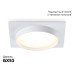 Встраиваемый светильник Ambrella Light GX53 Acrylic tech TN5229