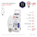 Лампа светодиодная Эра E27 11W 6000K LED B35-11W-860-E27 Б0032985