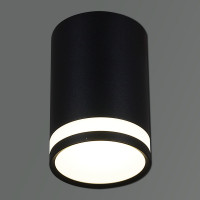 Накладной светильник Reluce 16134-9.5-001MZ MR16 BK