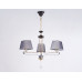 Подвесная люстра Ambrella Light Modern TR4614