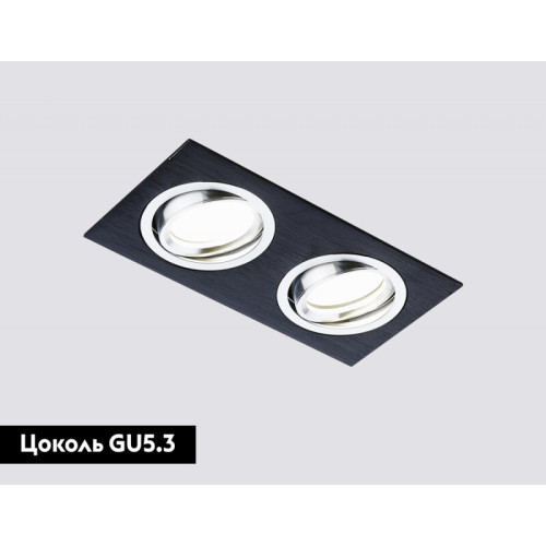 Встраиваемый светильник Ambrella Light Standard Spot A601/2 BK