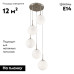 Подвесная люстра Citilux Томми CL102054