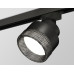 Трековый светильник Ambrella Light Track System XT8102041 (A2526, A2106, C8102, N8484)