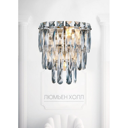 Настенный светильник Lumien Hall Kristin LH0066/2W-AB-CL