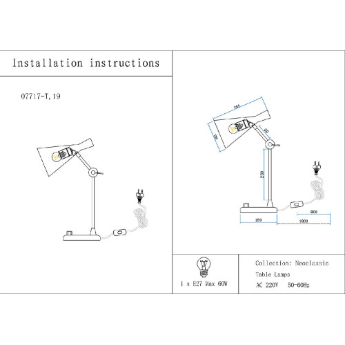 Настольная лампа Kink Light Камила 07717-T,19