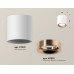 Потолочный светильник Ambrella Light Techno Spot XS7531025 (C7531, N7015)