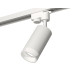 Трековый однофазный светильник Ambrella Light Track System XT6322160 (A2520, C6322, N6248)
