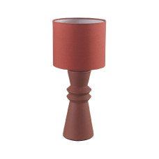 Настольная лампа Lumion Moderni Segi 8131/1T
