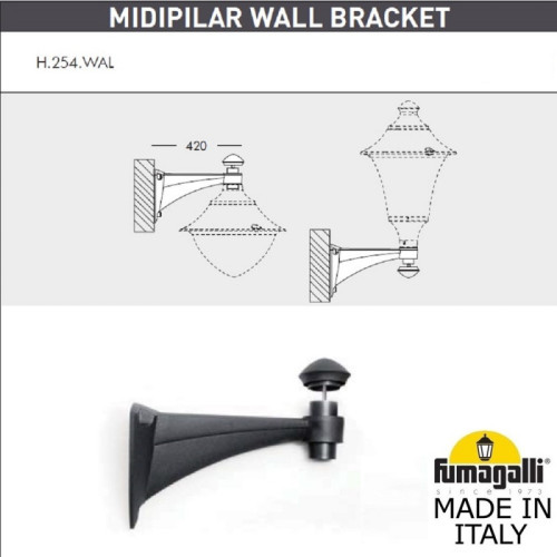 Уличный настенный светильник Fumagalli R50.254.000.AYE27
