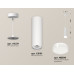 Подвесной светильник Ambrella Light Techno spot (A2331, C8191, N8399) XP8191010