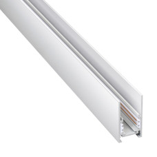 Шинопровод NOVOTECH FLUM 135090