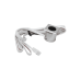 ИК-диммер взмах руки SWG SR-2005 000786
