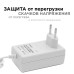 Блок питания Apeyron 12В 24 Вт IP44 2А разъем 2,5*5,5мм 03-18