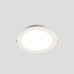 Встраиваемый светильник Crystal Lux CLT 529C142 WH 4000K Встраиваемый светильник Crystal Lux CLT 529C142 WH 4000K
