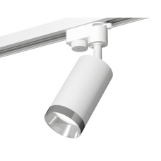 Трековый однофазный светильник Ambrella Light Track System XT6322062 (A2520, C6322, N6132)