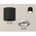 Потолочный светильник Ambrella Light Techno Spot XS7532001 (C7532, N7001)