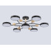 Люстра на штанге Ambrella Light Linetech Comfort FL4866