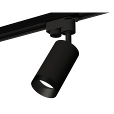 Трековый однофазный светильник Ambrella Light Track System XT6323061 (A2521, C6323, N6131)