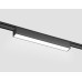 Трековый магнитный светильник Ambrella Light Magnetic Ultra Slim Track System GV1449