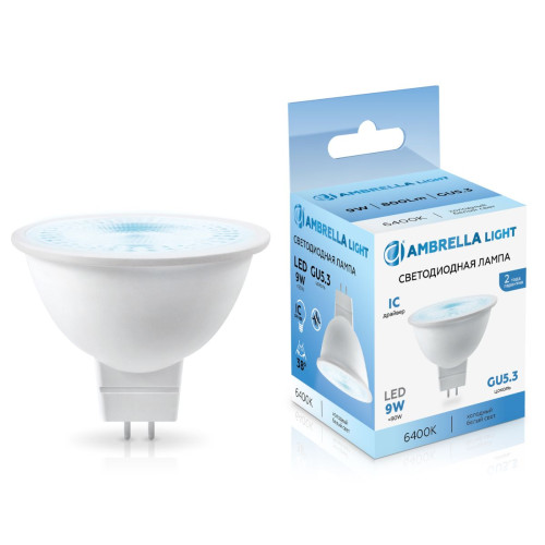 Светодиодная лампа Ambrella Light Bulbing GU5.3 9W 6400K 170906