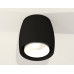Потолочный светильник Ambrella Light Techno Spot XS1142001 (C1142, N7030)