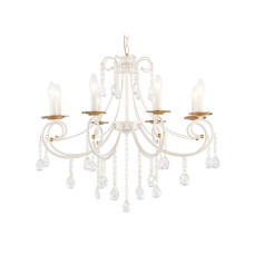 Подвесная люстра Ambrella Light Classic TR4917