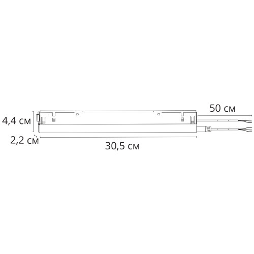 Блок питания Arte lamp Linea A482806