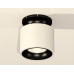 Потолочный светильник Ambrella Light Techno Spot XS7510061 (N7926, C7510, N7011)