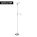 Торшер Arte Lamp Duetto A9569PN-2SS