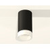 Потолочный светильник Ambrella Light Techno Spot XS6323041 (C6323, N6248)