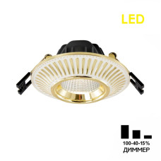 Встраиваемый светильник Citilux Дзета CLD042NW2
