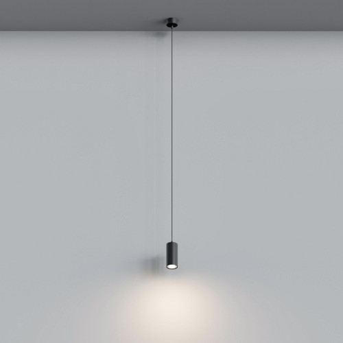 Подвесной светильник Hesby Lighting Focus HSBL_0093