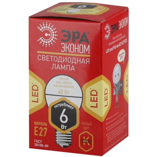 Светодиодная лампа Эра ECO LED P45-6W-827-E27 Б0020629