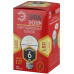Светодиодная лампа Эра ECO LED P45-6W-827-E27 Б0020629