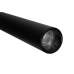 Трековый светильник DesignLed SY-601243-BL-7-36-NW 004837