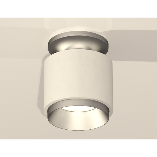 Потолочный светильник Ambrella Light Techno Spot XS7510100 (N7928, C7510, N7033)