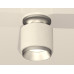 Потолочный светильник Ambrella Light Techno Spot XS7510100 (N7928, C7510, N7033)