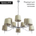 Подвесная люстра Divinare 1341/02 LM-10