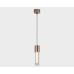 Подвесной светильник Italline IT014-0204 rose gold