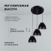 Подвесная люстра Apeyron 16-65