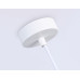 Подвесной светильник Ambrella Light Techno family TN51611