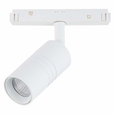 Магнитный трековый светильник ST Luce Lemmi ST365.536.07
