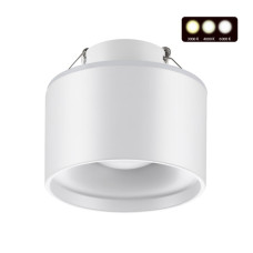 Встраиваемый светильник Novotech Giro 358961