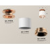 Потолочный светильник Ambrella Light Techno Spot XS7510140 (N7930, C7510, N7035)