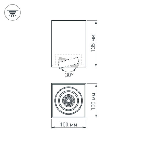 Накладной светильник Arlight SP-Cubus-S100x100WH-11W Day White 023078(1)